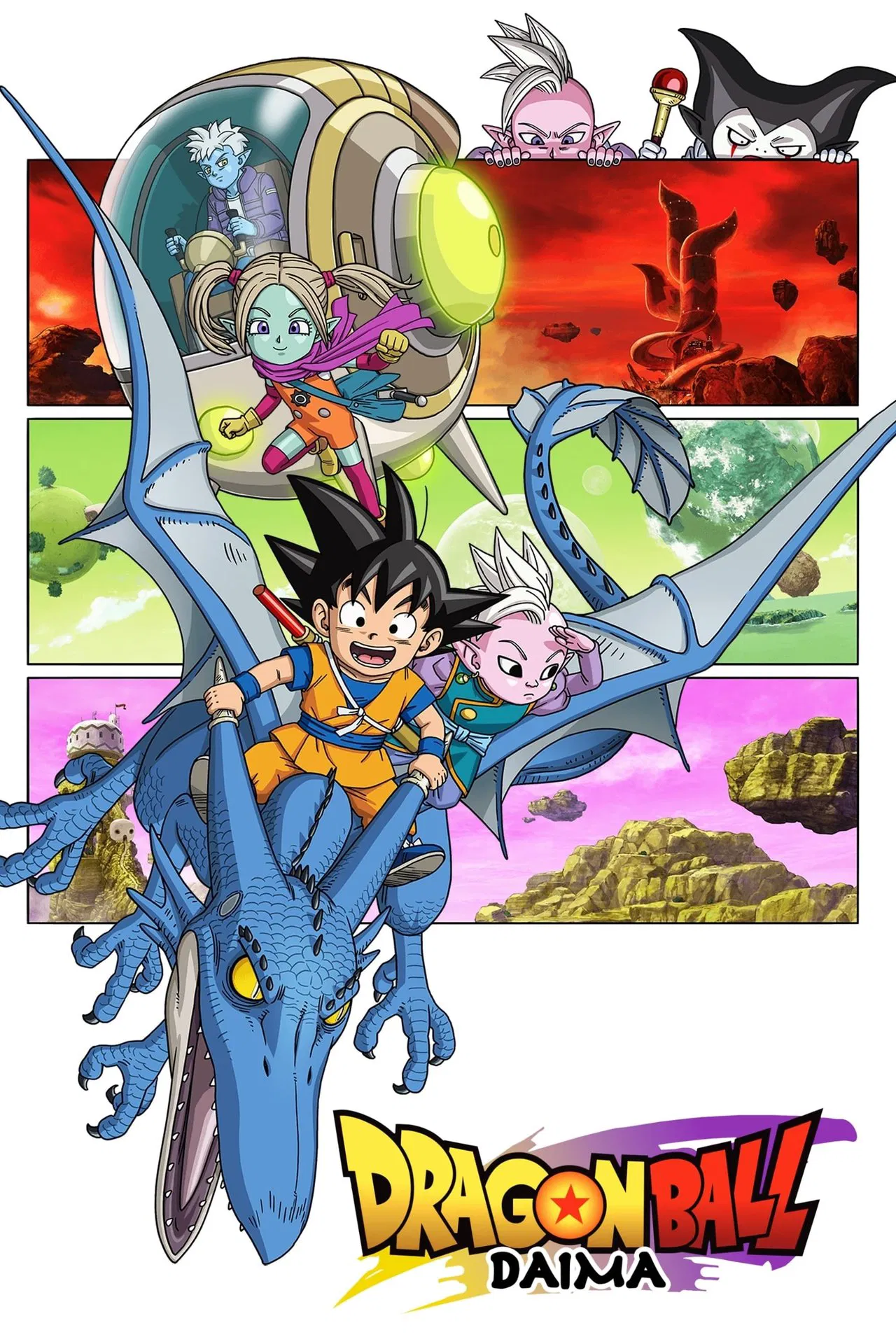 Dragon Ball DAIMA – Sezonul 1 (2024) – Subtitrat în Română